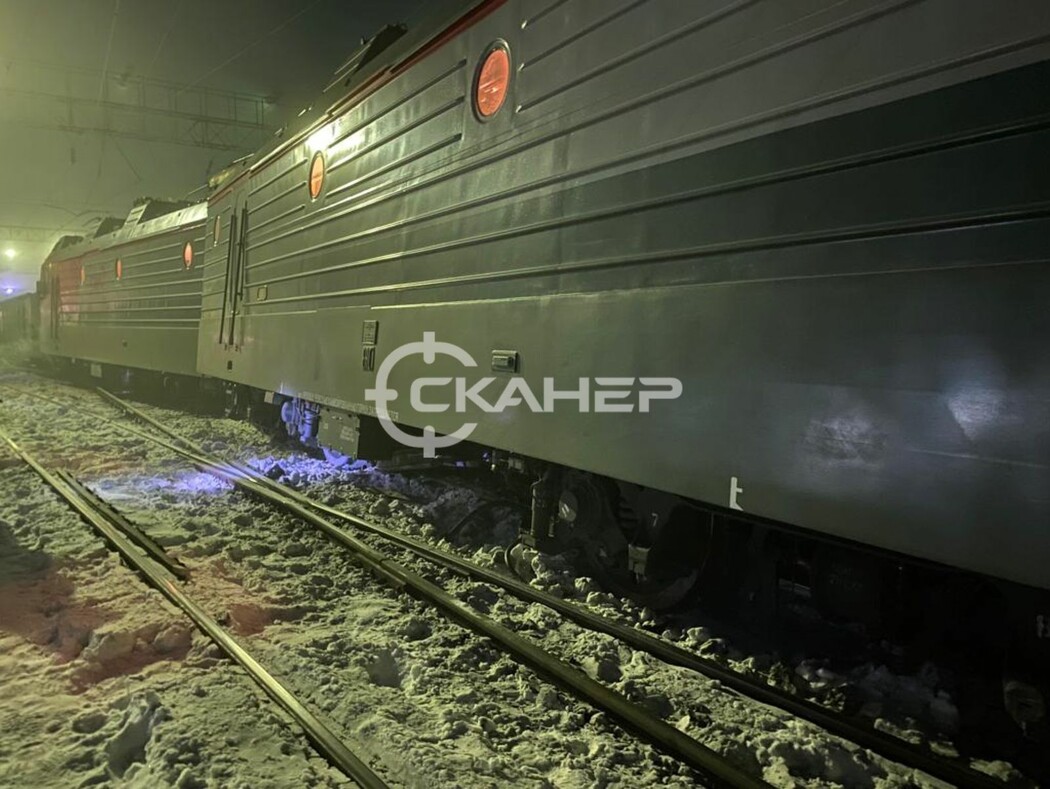 Поезд магдагачи благовещенск